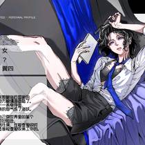 2026.4.18-幸福无限公司