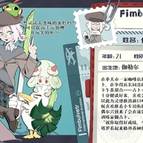让我尝尝jpg