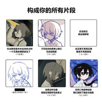 记录