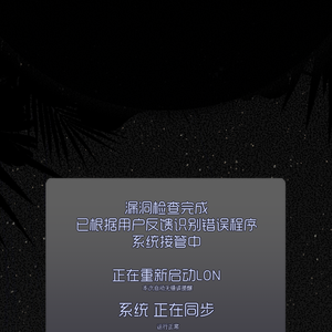 TE●始雨中蓦
