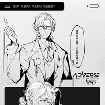 怎么现在还在画表格