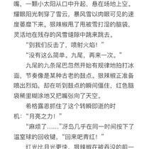 【北境】冻港道馆