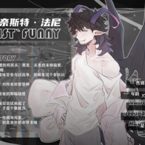 人设卡