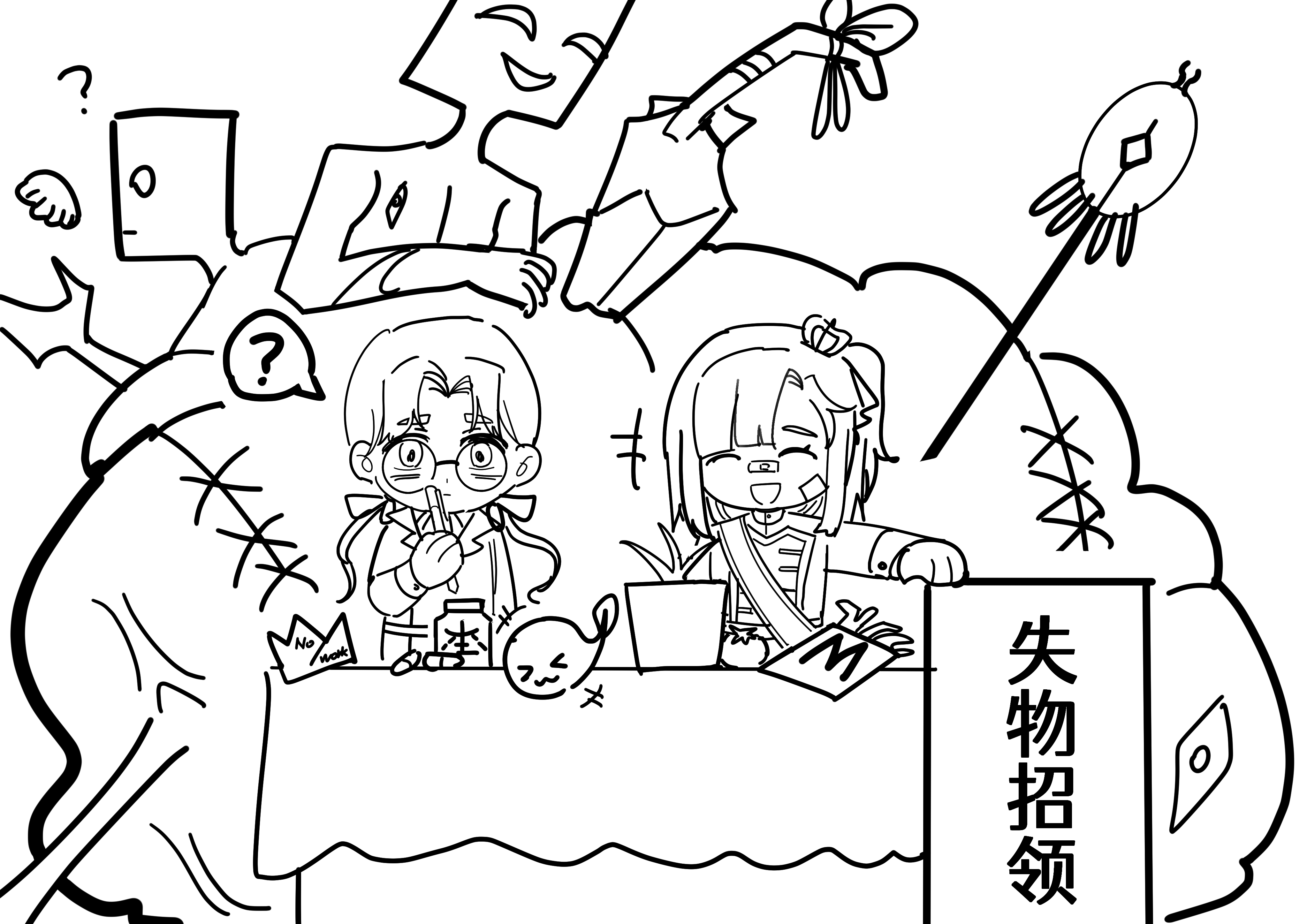 第45页