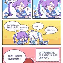 儿童节的