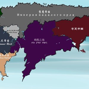 世界地图（非完善版）