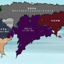 世界地图（非完善版）