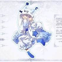 大  连  有  个  阿  瓦  隆。。