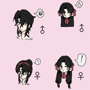 性转if