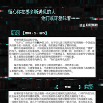 不知道取什么标题
