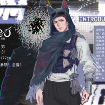Neo