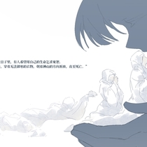 【主线1】遭遇事件二合一