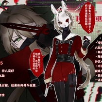 【凡人】平平无奇经纪人