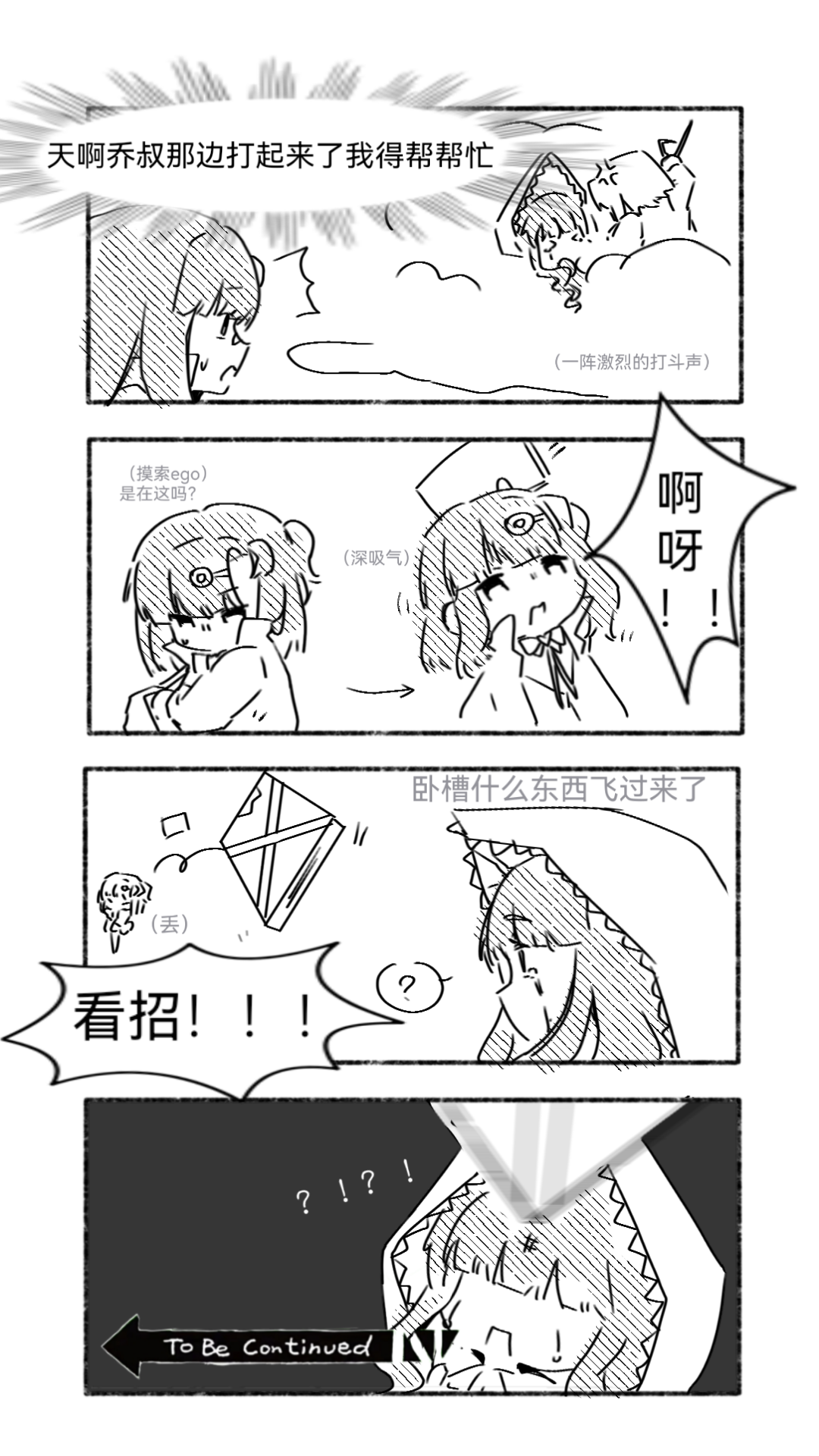 第85页