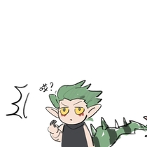 哎？