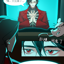 画不完了