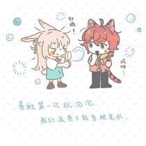 吹泡泡2.0