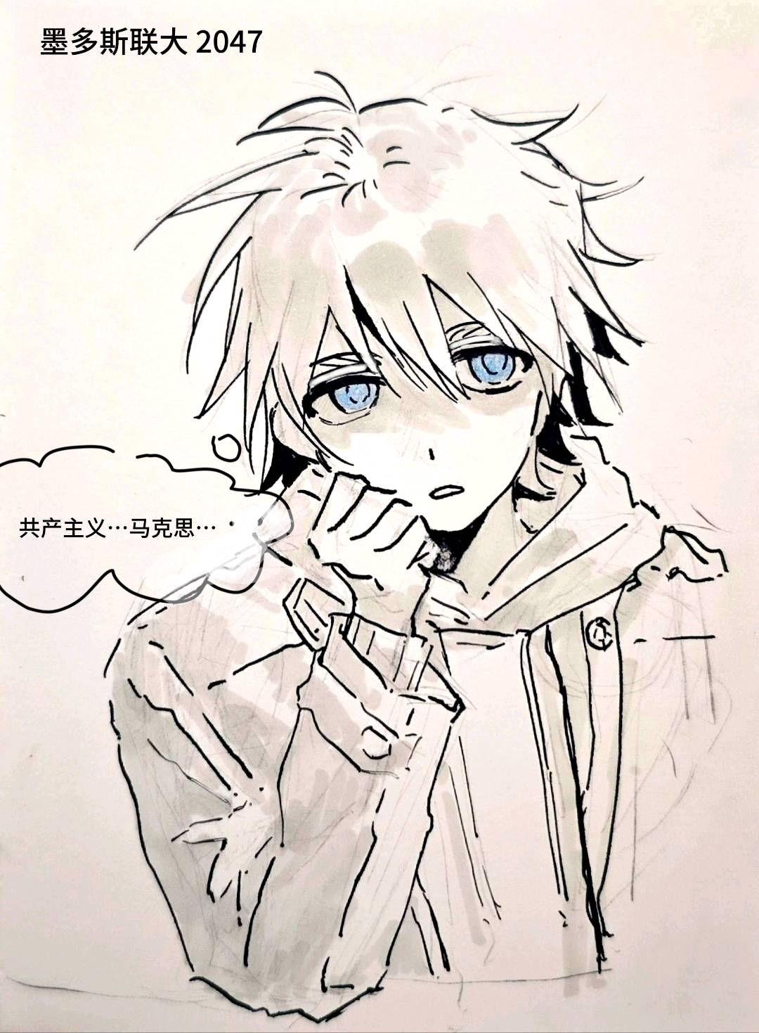 第2页