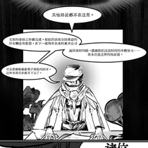 DAY51 - 终章