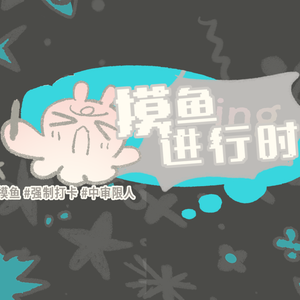 测试