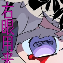 上