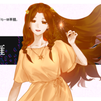 【蓬莱圣杯战争】冯雁