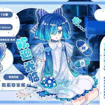 青未晞人设卡