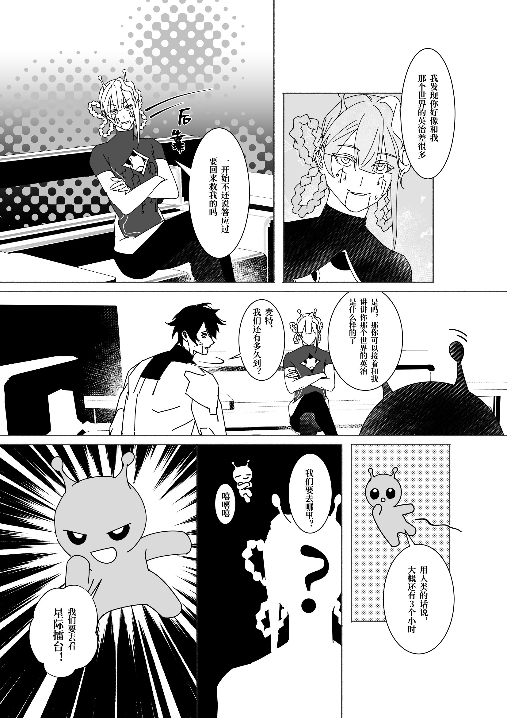 第41页