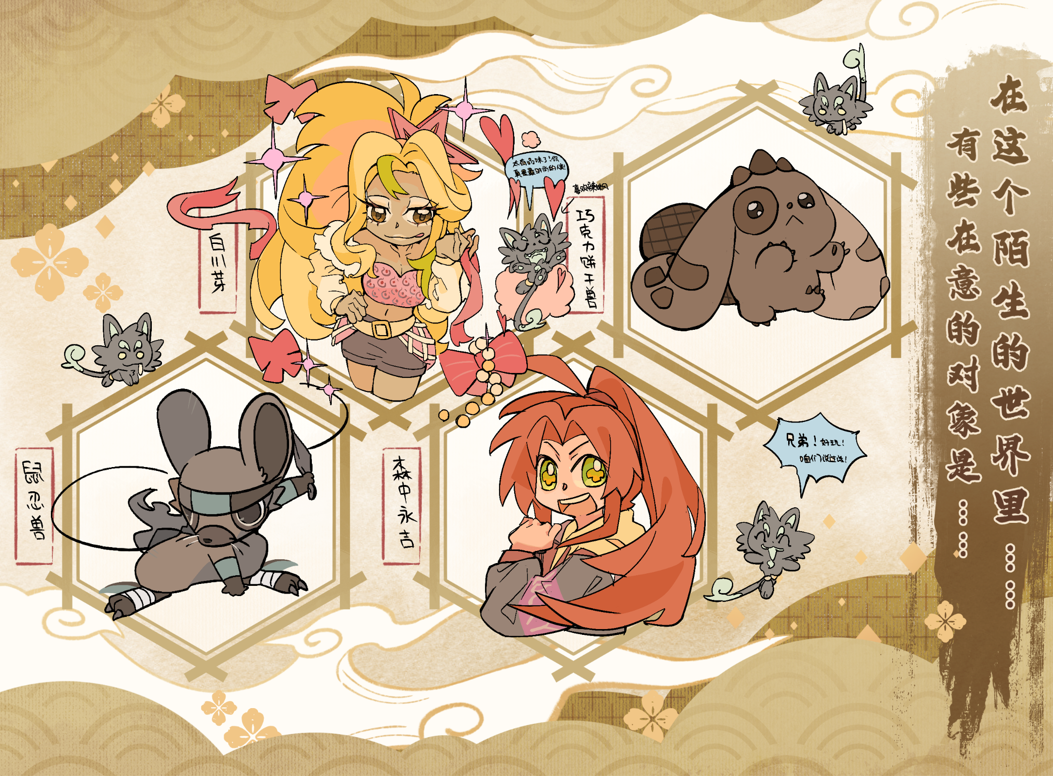 第4页
