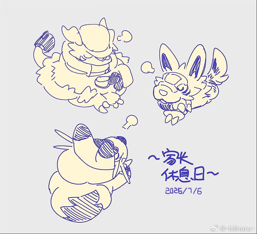 第7页