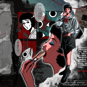【鱼吃人】FISH SIZE, FISH LOOP