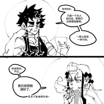 萝·互动存档