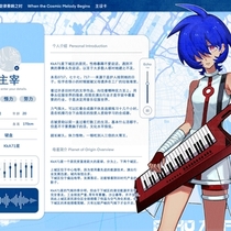 上户口了