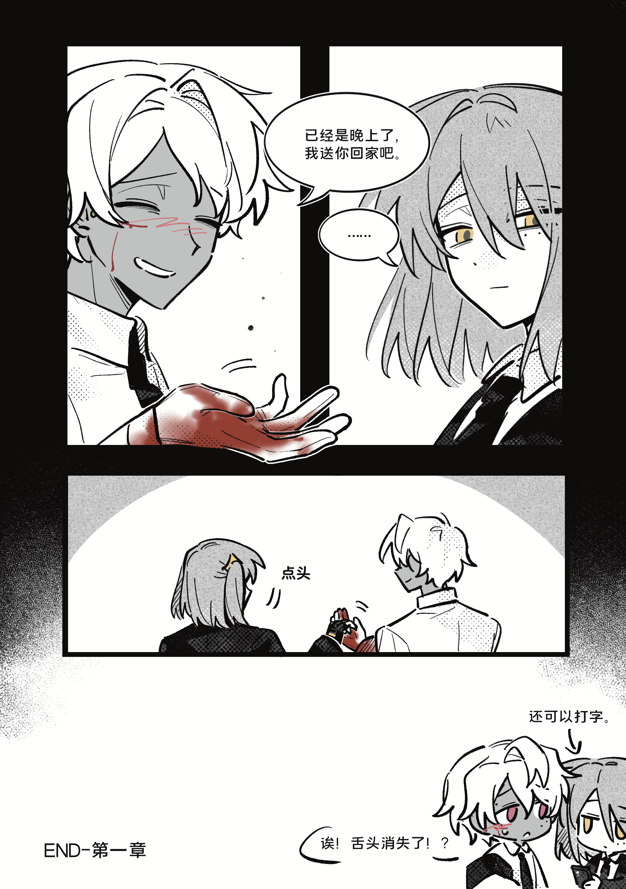 第49页