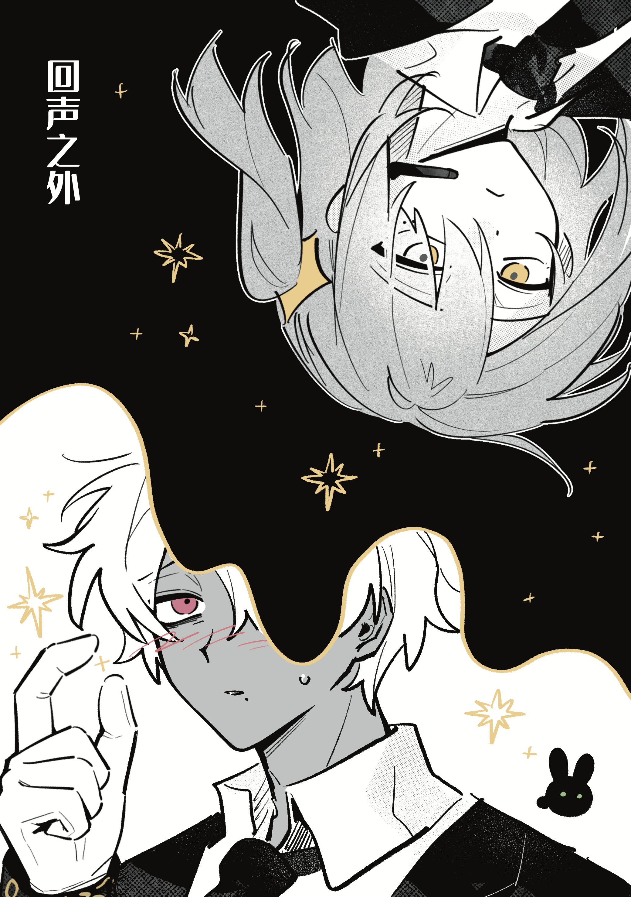 第51页