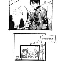 【第二章】