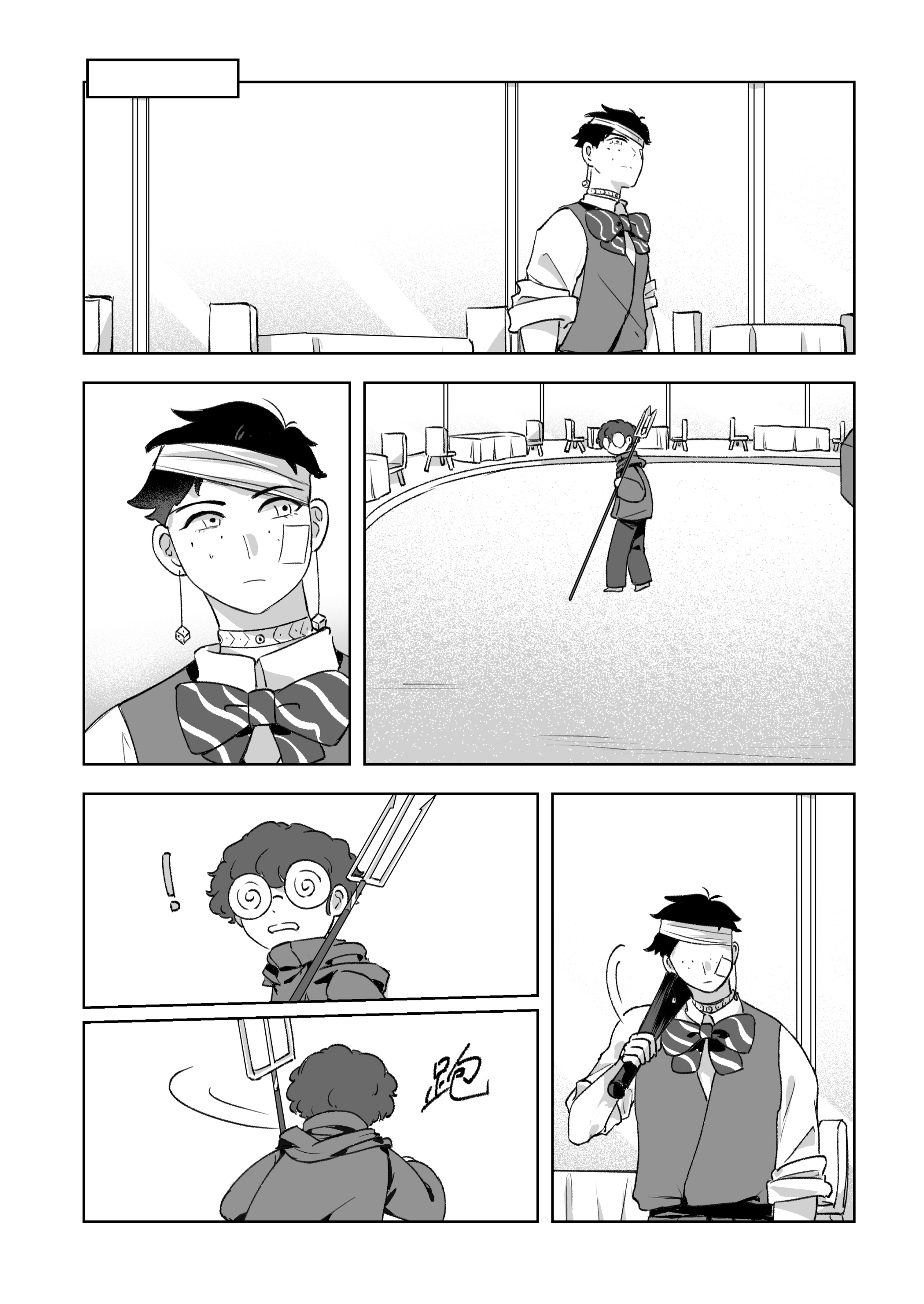 第64页