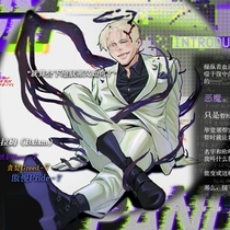 【人设更新】魔人詹姆斯·????