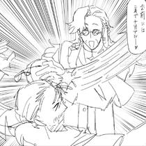 【无权转载】超级硬的月饼FA