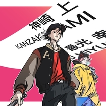 可能也没有什么发出来的必要