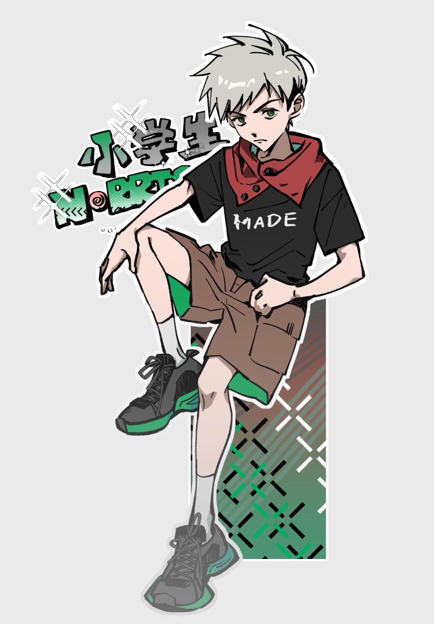 第4页