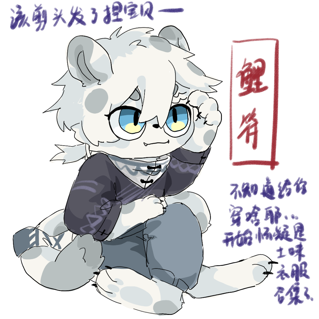 第83页