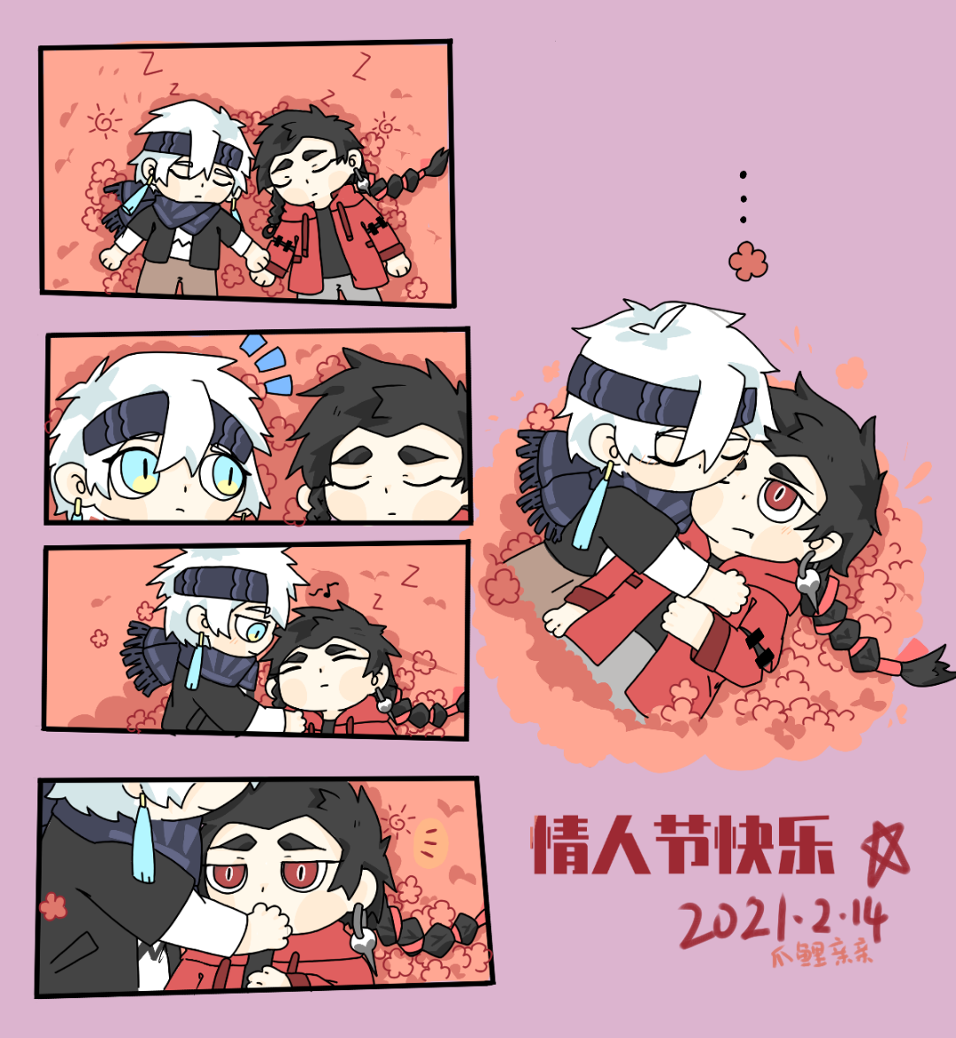 第138页
