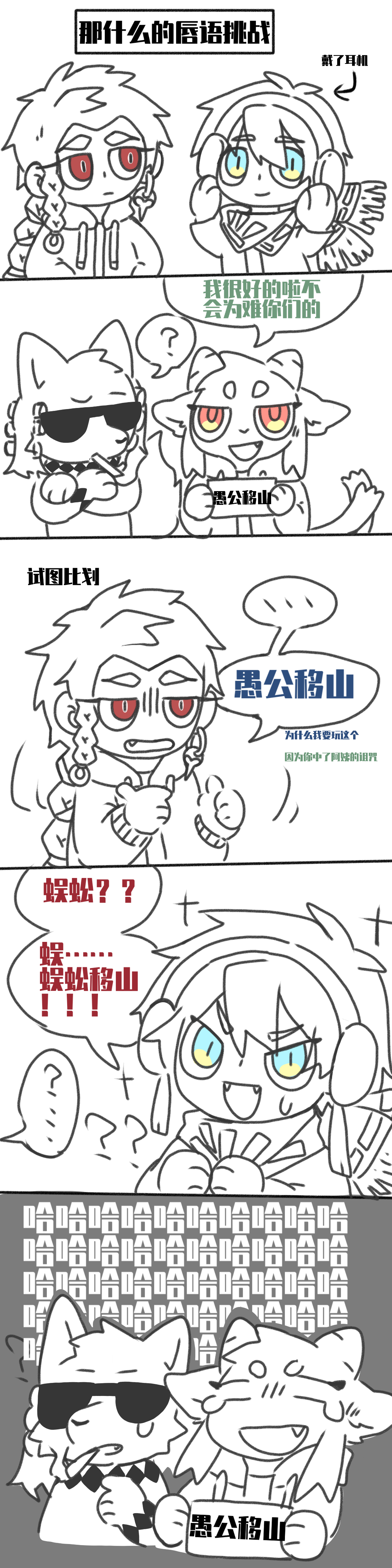 第145页