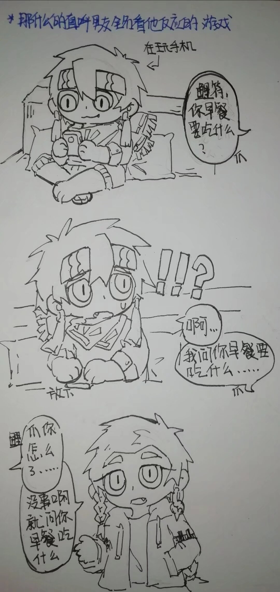 第155页