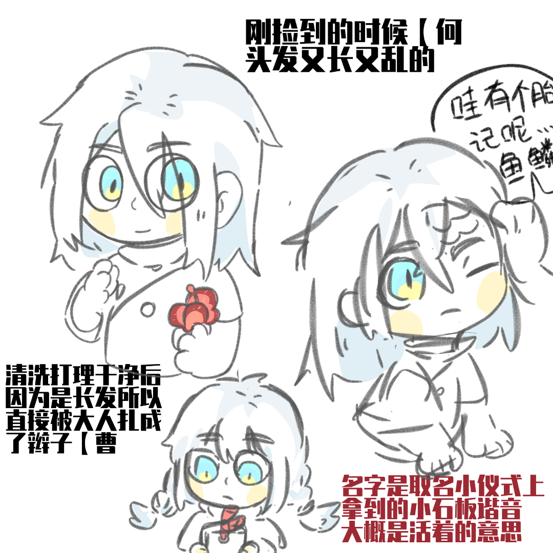 第175页