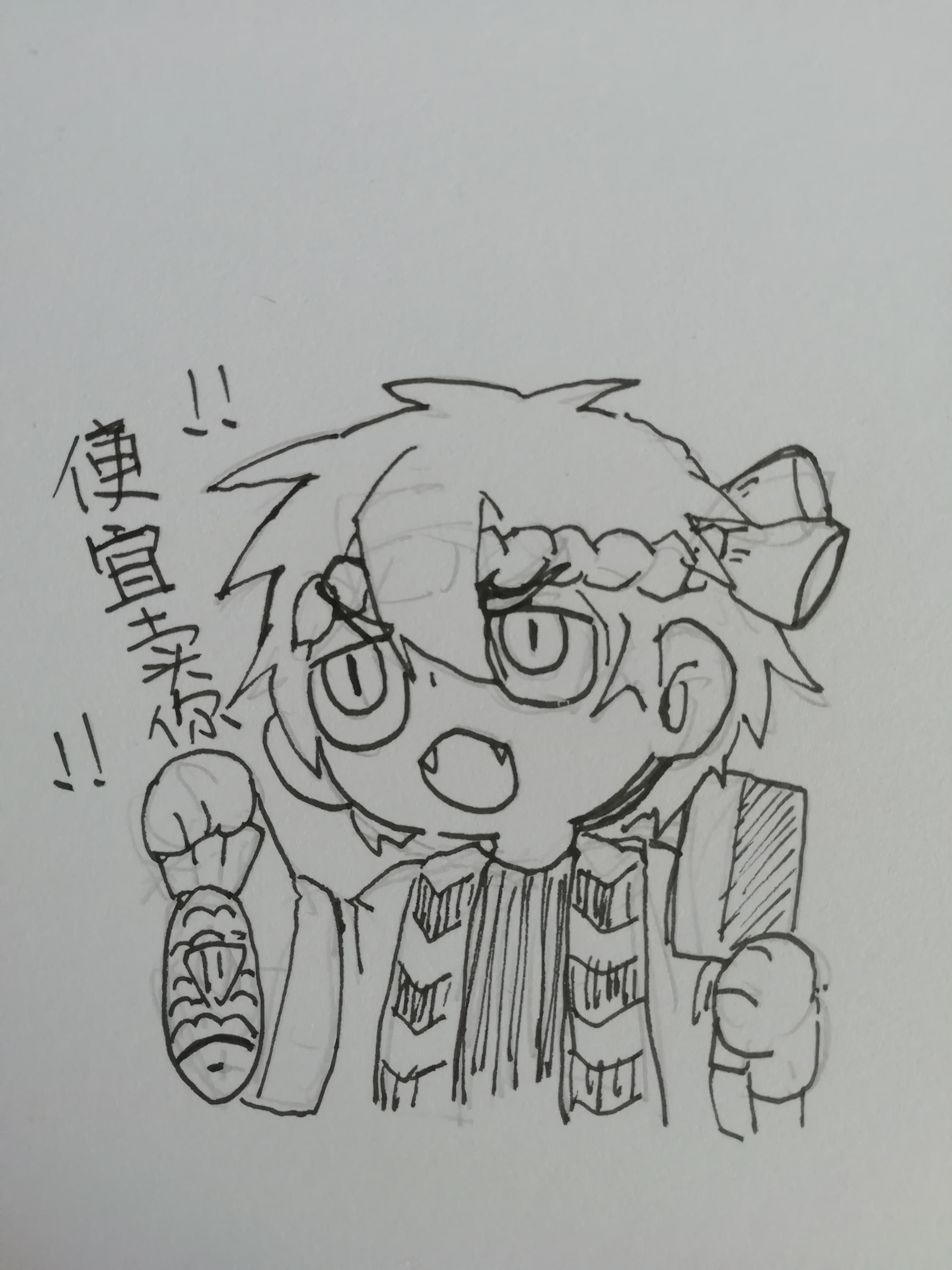 第178页