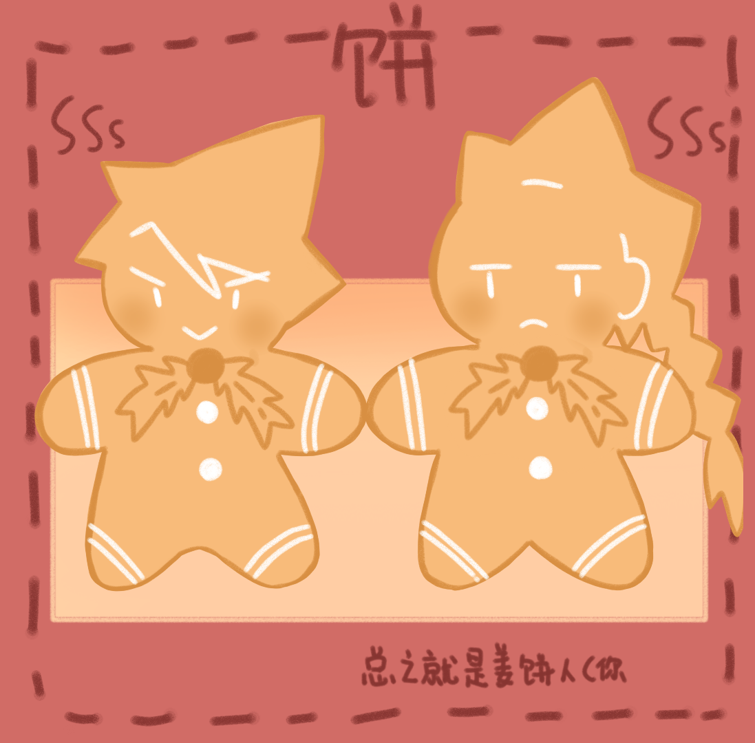 第192页