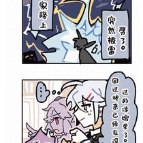 【存档】养女企打卡