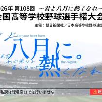 预热一留档